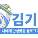 규남농장 이미지