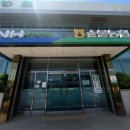 손불농협 이미지