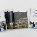 산타아나스 이미지