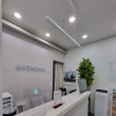 신내경희한의원 이미지