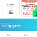 양주초록사진관