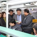 장애인직업재활시설 티스토리