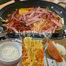 황소부대찌개팽성점 | [최네집부대찌개 팽성점] 평택 팽성 부대찌개 맛집 추천