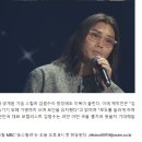 송스틸러 드디어 오늘![선우정아→김범수라는데?] 이미지