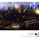 쌀라네 집 이미지