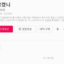 태영음악학원
