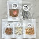 낼름멍푸드 | [대구 강아지 수제간식] 배달도 가능한 남산동 애견수제간식 주문 :: 낼름멍푸드