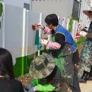 장곡동주민센터 이미지