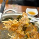 남다른감자탕(마산어시장점) 이미지