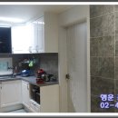 광양고등학교 이미지