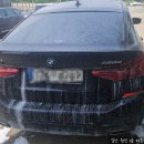 원진자동차정비공업사 이미지