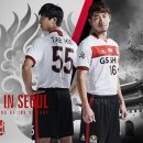 남산홈장식