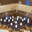 농업회사법인㈜합천봉황농원 이미지