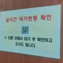 수원-0649 네이버블로그