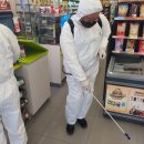 창포세탁소 이미지