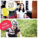 (14.06.10) 괴싸배 무주그날폰도놓쾅 (오두재ㅗ)