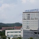 스포츠아이디어연구소 이미지