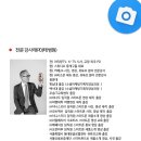 피디컴퍼니 이미지