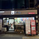 손수반찬 | 분식집에서 반찬이 무려 10개라고? 광주 충장로 맛집 손수김밥 솔직 후기