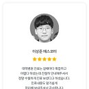 엠디에스 이미지