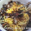 예찬궁