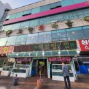 고향회마을 네이버블로그