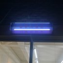 살롱드 청춘 | 이동 - 제주시청 근처 미용실, 제주미용실 제주도미용실, 이도이동미용실, 레이어드컷 후기 <살롱드청춘>