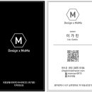 호반무인텔 이미지