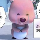 군산수산 - 동작구 노들로 674 | 군산수산