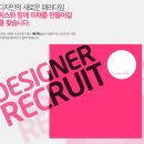 메디픽스 이미지