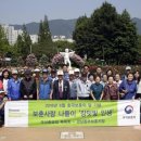 육육회 - 남동구 선수촌공원로 96 | 육육회