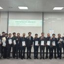 정철교육