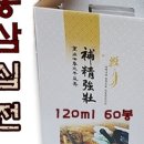 든든한나무 이미지