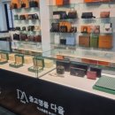 올펀 - 파주시 회동길 37-20 | 올펀