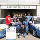 가톨릭상지대학교 이미지