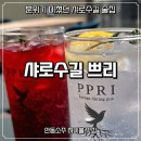 관악로 103-12 네이버블로그