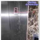 유창부동산중개사무소 이미지