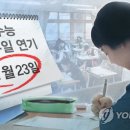 영팜 이미지