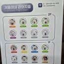 겨울이 머무는 집 이미지