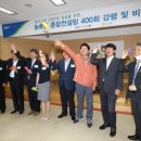 비전경영컨설팅 이미지