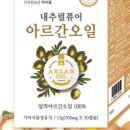 에스피파인