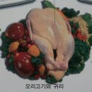 (주)아남실업 이미지