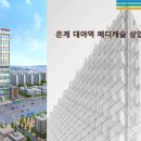 은계약국 이미지