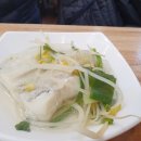 푸른바다 볼테기 이미지