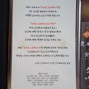 코지로오모테나시 네이버블로그