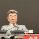 낚시 금지지역 해제, 변경으로 낚시행위 허용-유료 낚시터 허가 최장 30년까지 연장 가능해져 이미지