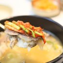 당곡간이역 이미지