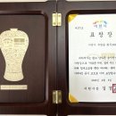 (주)해피엘앤비