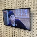 뉴러우멘관즈 이미지