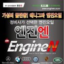 고도카클리닉 이미지